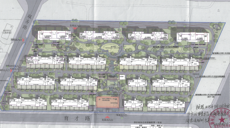 截屏2025-11-14 14.38.47_$1763107418018047574.png 截屏2025-11-14 14.38.47.png